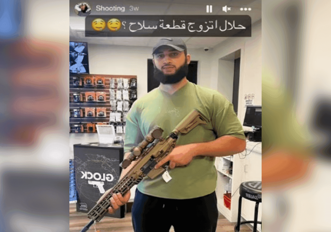 ניסיון פיגוע נגד יהודים בארה"ב סוכל על ידי ה-FBI 