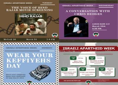 שבוע האפרטהייד הישראלי בפרינסטון: כשאחת האוניברסיטאות היוקרתיות בעולם הופכת לבמה לתעמולה פלסטינית