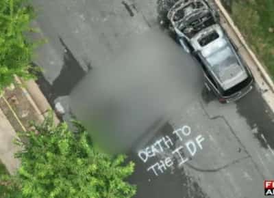 זינוק מדאיג באנטישמיות בארצות הברית ובעולם: 694 תקריות בחודש אחד – שיא חסר תקדים