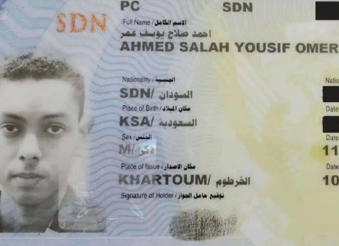 ארה"ב מאשימה שני אחים ילידי סודן בקשר למתקפת הסייבר על מערכת ההתרעה הישראלית ב-7 באוקטובר