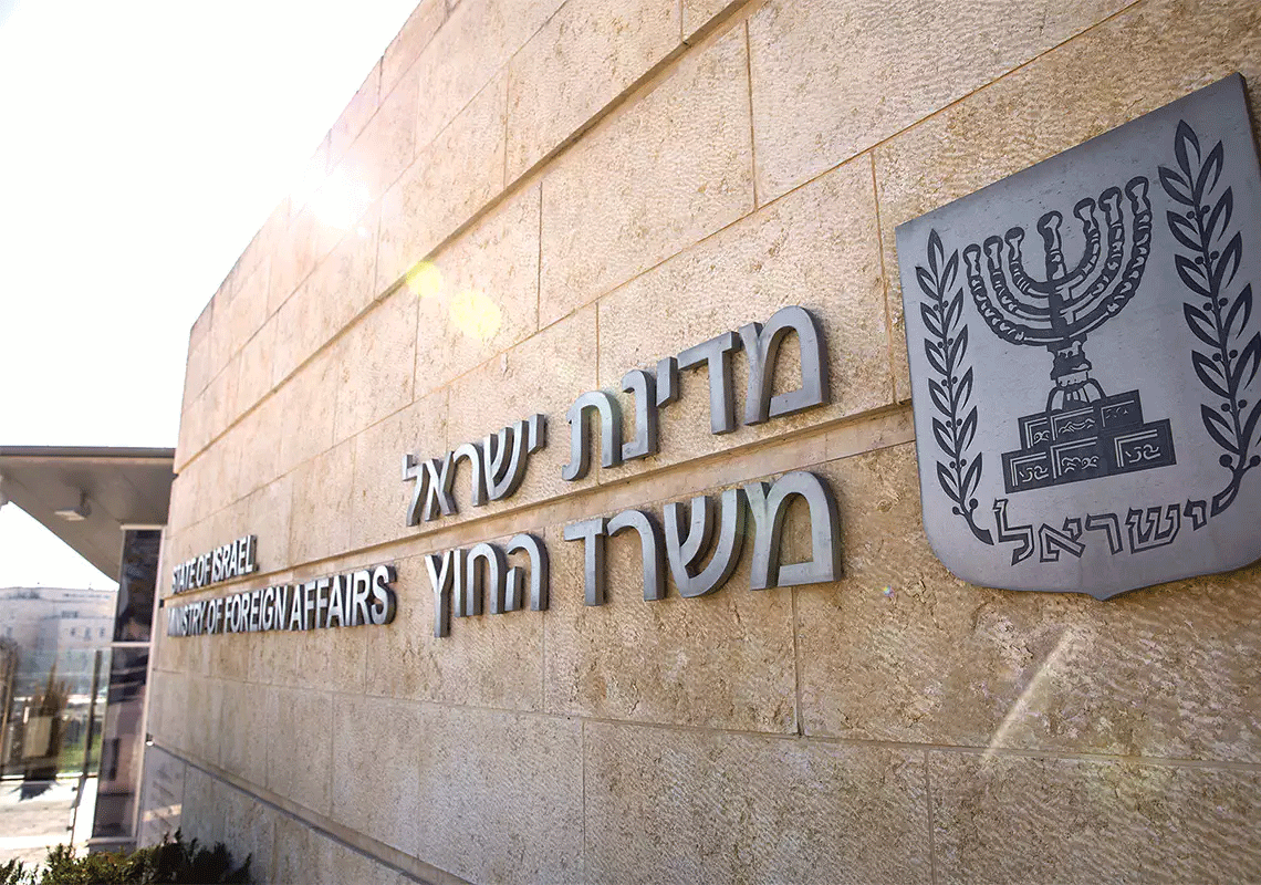 כאוס ביטולי הטיסות: משרד החוץ בפנייה לישראלים הרוצים לשוב ארצה