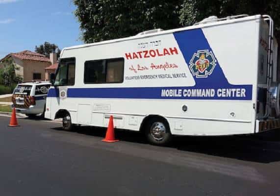 שירות האמבולנסים היהודי לכבאי לוס אנג'לס: תנו להציל חיים!