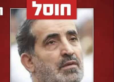 פיצוץ במרכז הפיקוד: חיסול הרמטכ"ל האיראני ומטח הנקם שהגיע בתגובה