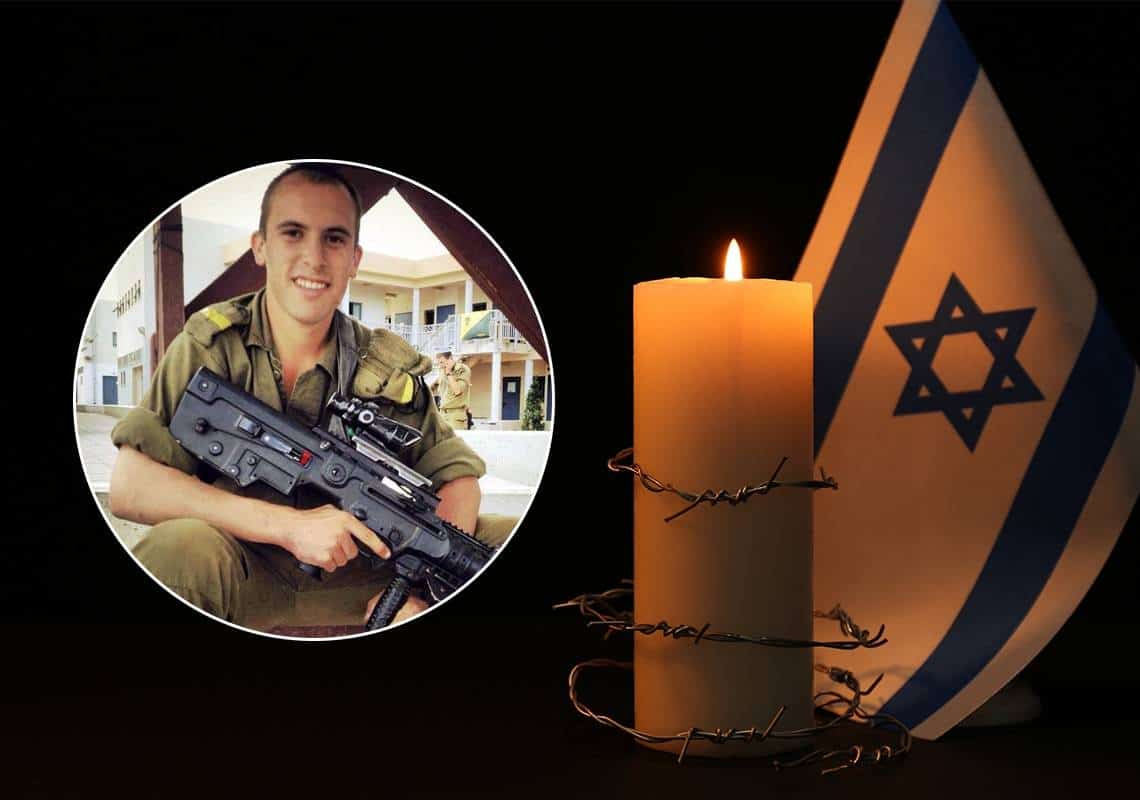 "התאהב בארץ ובאנשים": מקס שטיינברג עלה לישראל מלוס אנג'לס ונפל במהלך מבצע 'צוק איתן'