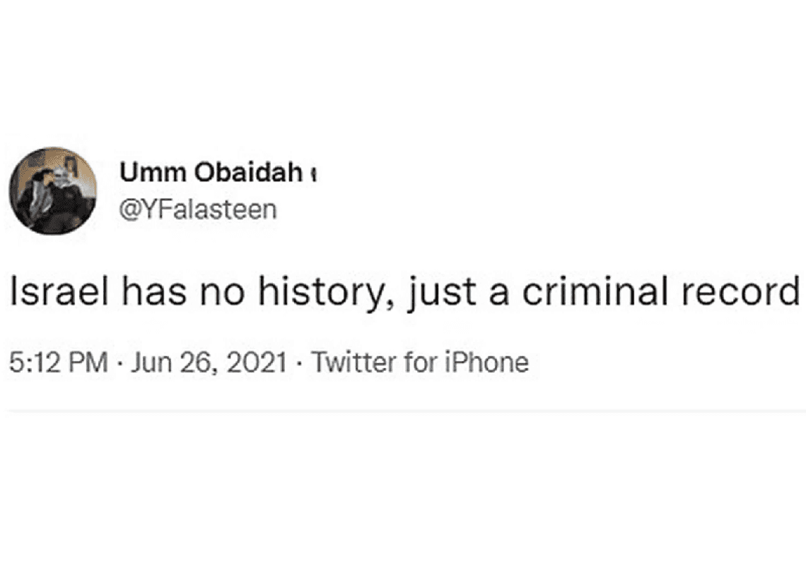 סטודנטית מקליפורניה האחראית על מחלקת "גיוון והכלה" כותבת: "מוות לציונים – אני אוהבת את חמאס"