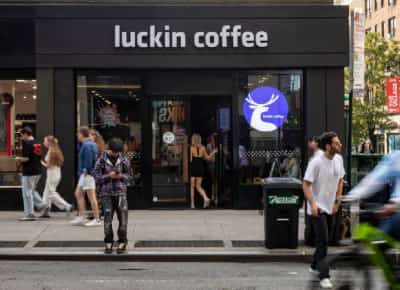 רשת הקפה הסינית שקוראת תיגר על סטארבקס פותחת סניפים בניו יורק: זו רק ההתחלה