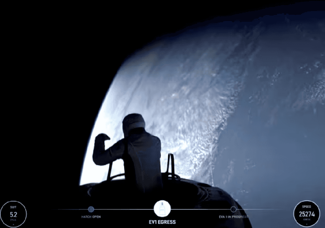 האזרח הראשון בחלל: SpaceX עשתה היסטוריה עם הטיסה המסחרית הראשונה