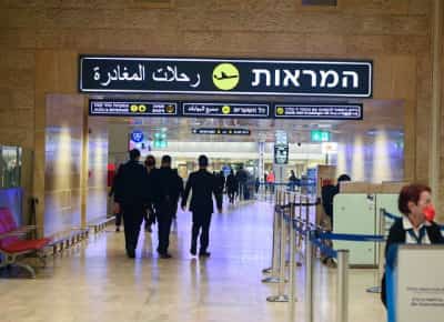 נתב"ג חוזר הלילה לפעילות מלאה: מארצות הברית ובחזרה - הדרך עדיין ארוכה ומפותלת