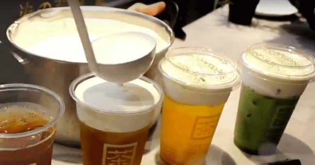 תה גבינה: האם כבר טעמתם את המשקה החדש של הסתיו?