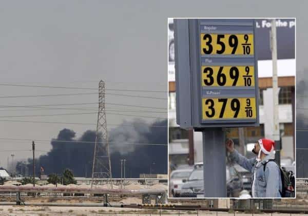 חשש בארה"ב: מחירי הדלק יזנקו בעקבות המתקפה במתחם הנפט