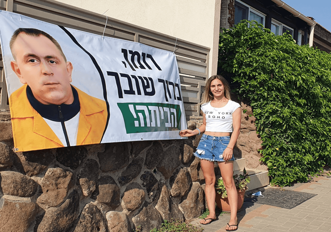 הנושא הרציני ביותר, מתובל בהומור של גולשים: כך הגיבה הרשת לשחרורו של זדורוב