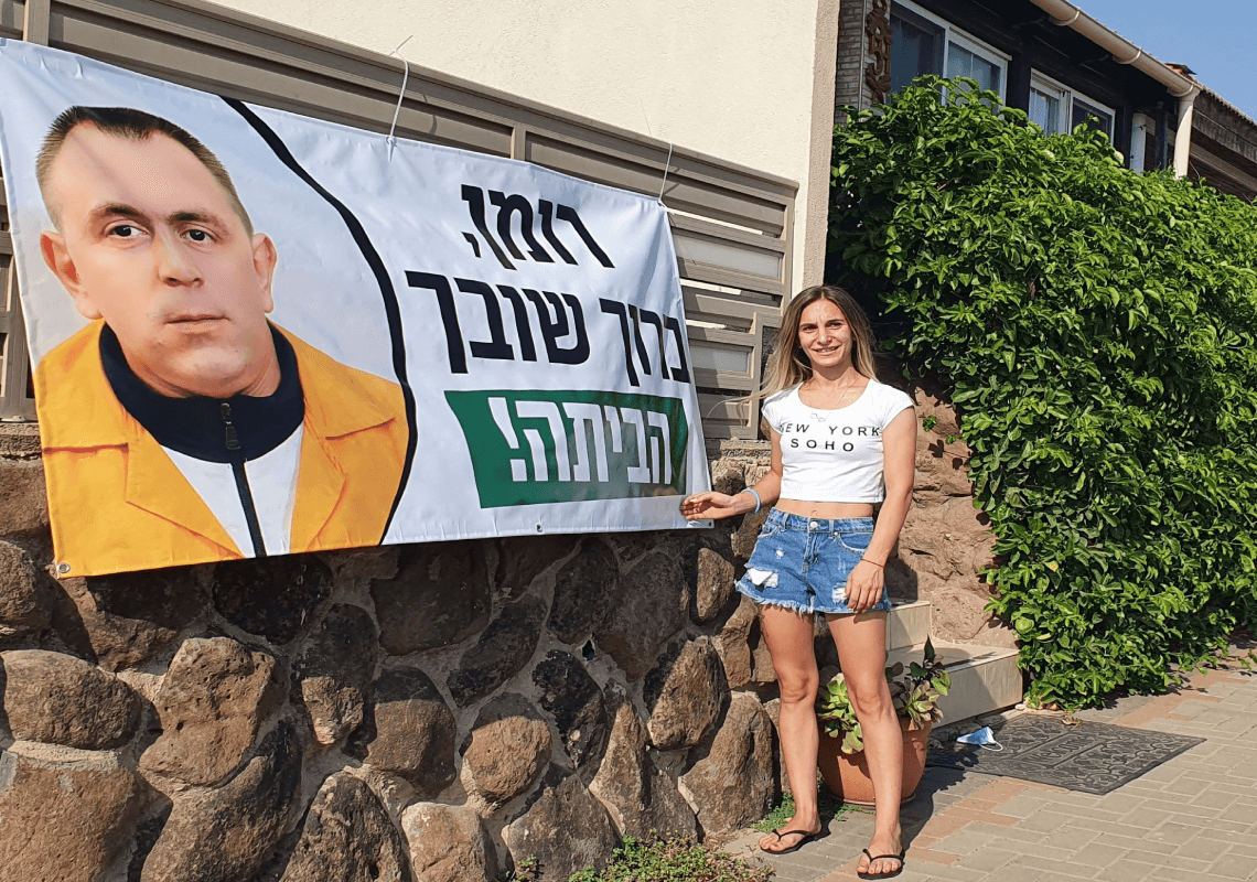 הנושא הרציני ביותר, מתובל בהומור של גולשים: כך הגיבה הרשת לשחרורו של זדורוב