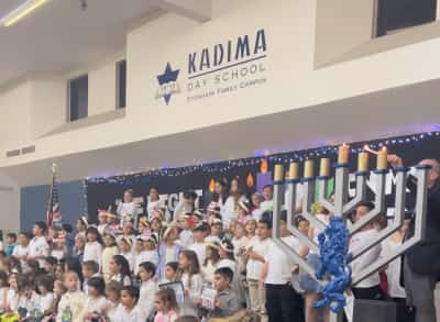 פוש אחרון להציל את קדימה: סיפורו של בית ספר קטן שהפך למאבק יהודי כלל-ארצי