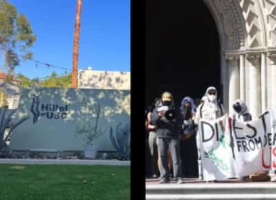 מהפך בקמפוס: אוניברסיטת דרום קליפורניה הופכת למודל במאבק באנטישמיות