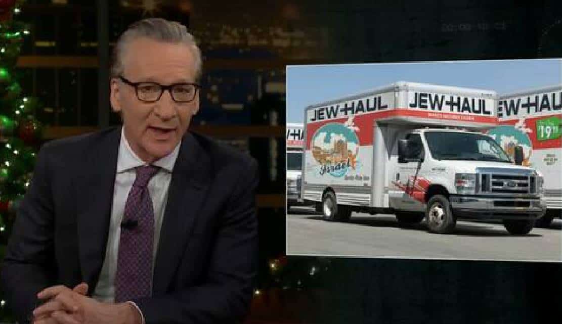 ביל ‏מאהר: "קשה לנהל משא ומתן כשעמדת הצד השני היא - כולכם תמותו ותיעלמו"