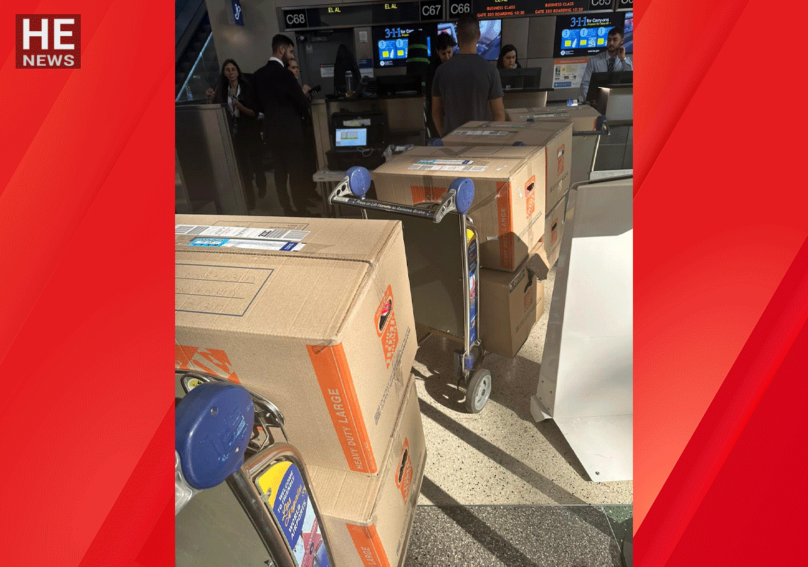 "אנו זקוקים לעזרתכם!": מבצע התגייסות נרחב של הקהילה הישראלית בארה"ב