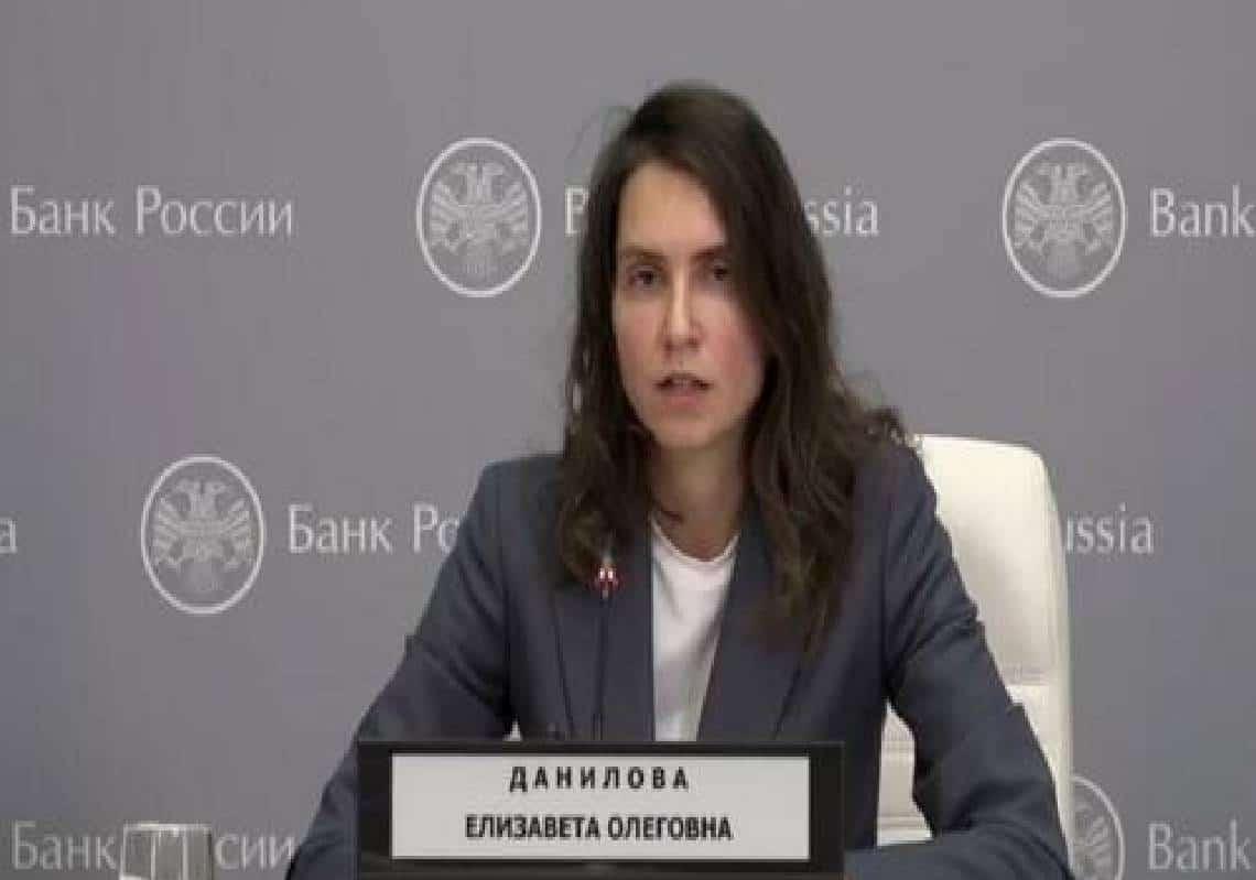 רוסיה: "ביטקוין זו פרמידית הונאה - נאסור שימוש במטבעות קרפיטו"