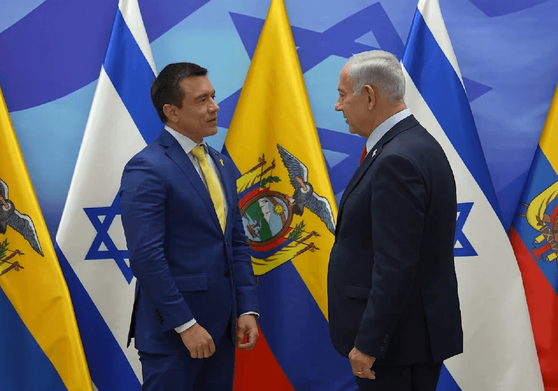 ישראל תסייע לאקוודור במאבק בקרטלים: ברית מודיעינית יוצאת לדרך