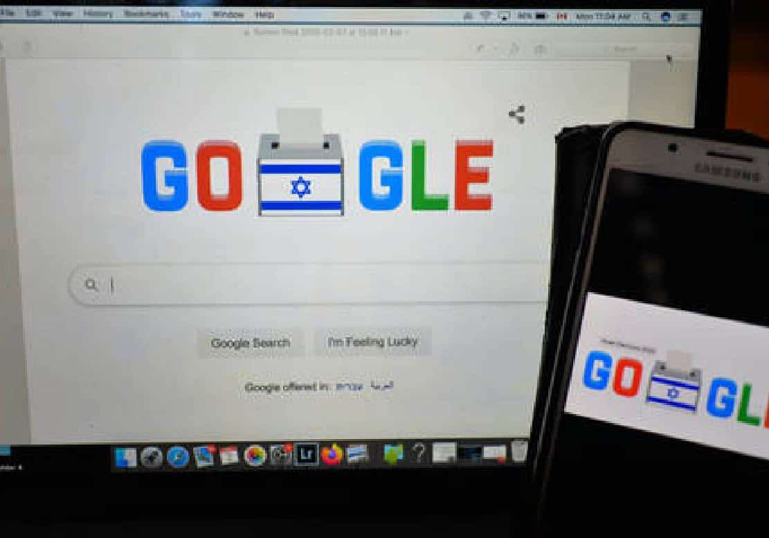 ‏עובדי גוגל מוחים על פרויקט מיוחד עם הצבאי הישראלי ‏