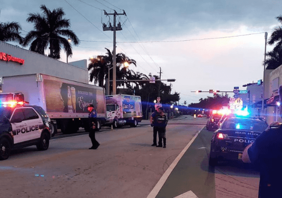 חשד לתקיפה אנטישמית במיאמי: שלושה יהודים הותקפו באלימות בסניף של דנקן דונטס