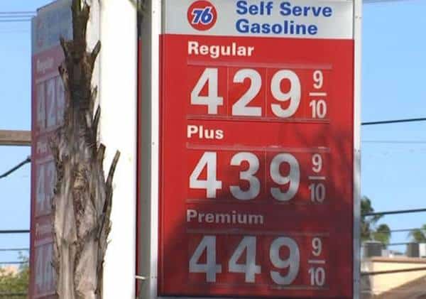 עלות שיא לגלון דלק בלוס אנג'לס מאז 2015