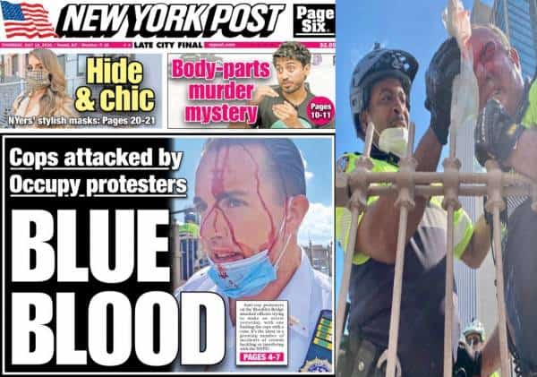 להתראות ניו יורק: העיר מזועזעת בעקבות תקיפת שוטרים שנתפסה באור יום לעיני המצלמות 
