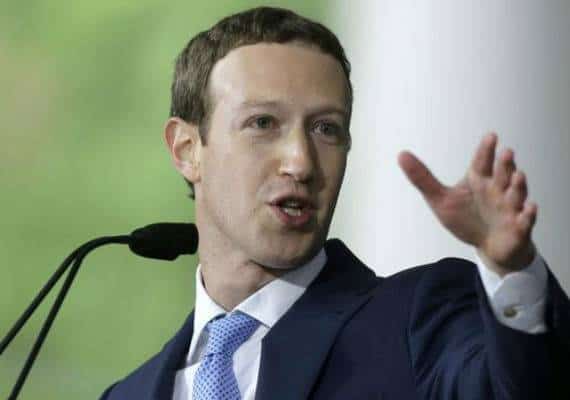 סקר חדש בדק מי חברת הטכנולוגיה שלא שומרת על המידע שלכם. אתם כבר יודעים את התשובה