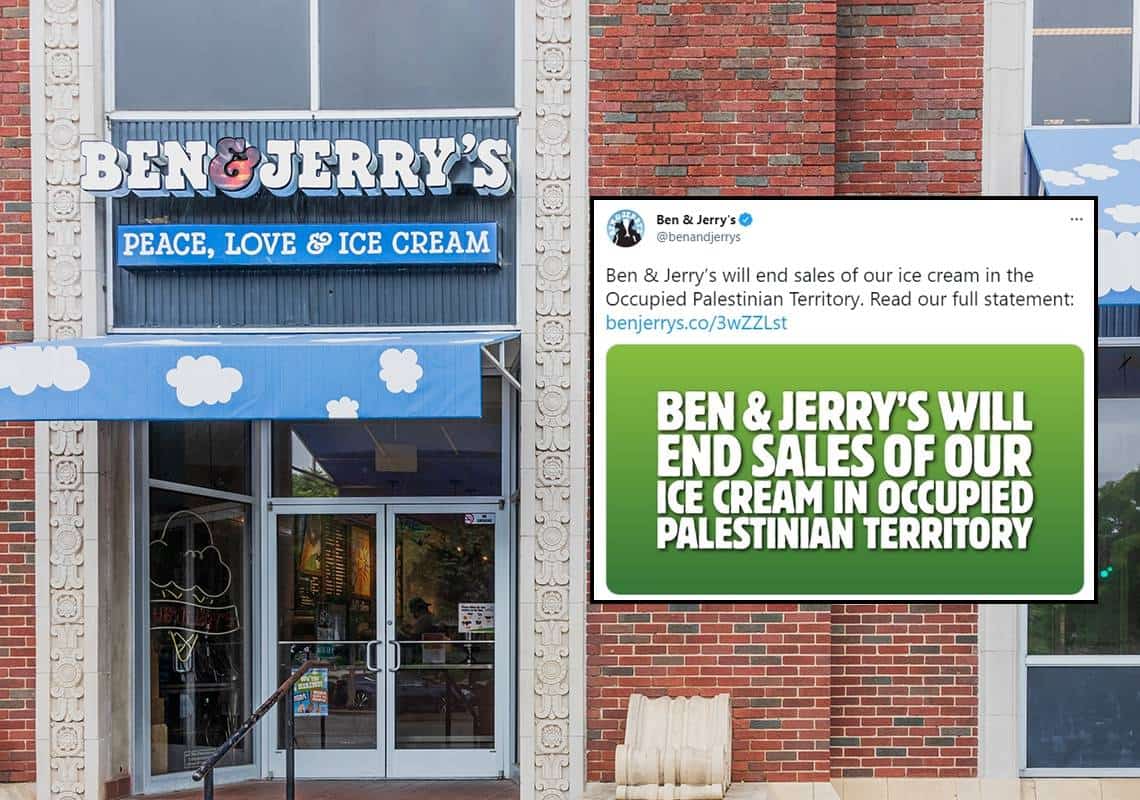 רשת בן אנד ג'ריס הודיעה: מפסיקים למכור גלידות ב"שטחים הפלסטינים הכבושים"