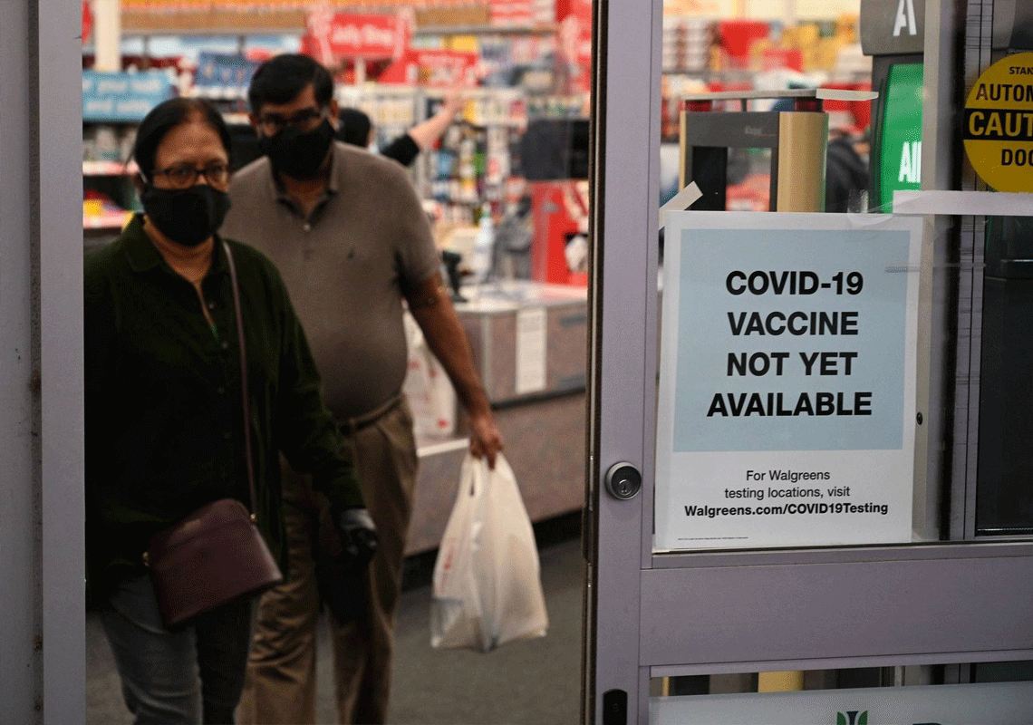 2 מיליון בני אדם כבר התחסנו בישראל: ומה לגבי תושבי לוס אנג'לס? אתם הרחק מאחור, אפילו אחרי האסירים; תמונת מצב