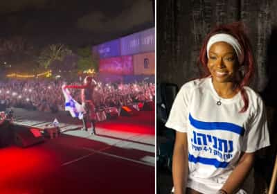 עטופה בדגל ישראל: הראפרית האמריקאית הופיעה בתל אביב ונצפתה עם חולצה של הליכוד