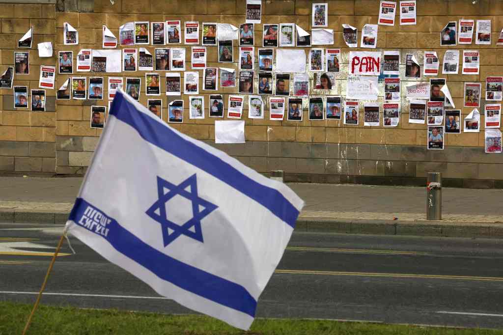 "חמאס הרוויח מאות מיליוני דולרים מהימור נגד מניות ישראליות ערב מתקפת ה-7 באוקטובר"