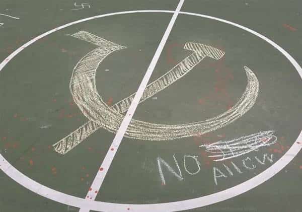 משטרת ניו יורק עצרה נער בן 12 בחשד שריסס צלבי קרס בבית ספר בקווינס