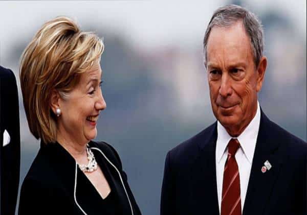 הילארי קלינטון מועמדת להיות סגנית הנשיא של בלומברג