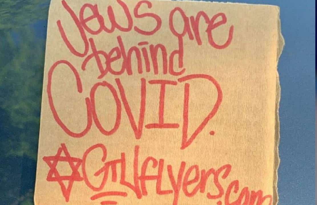 "יהודים ביצעו רצח-עם בגרמנים": עלונים אנטישמיים הודבקו על מכוניות בשיקגו