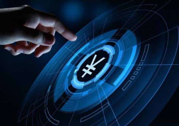 סין משיקה מטבע דיגיטלי חדש