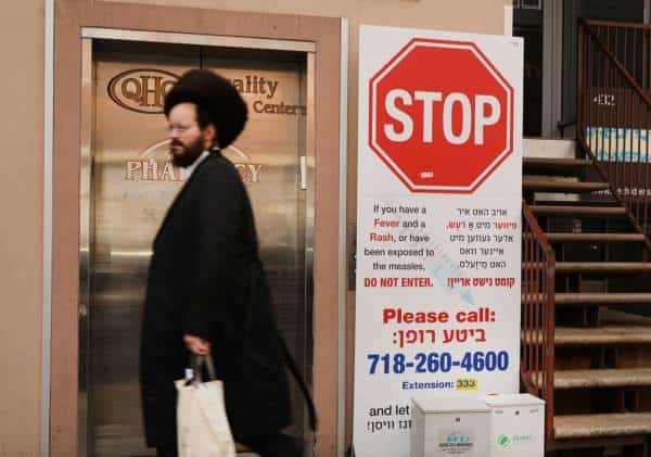 ניו יורק מחריפה את המאבק במחלת החצבת: בוטל פטור מקבלת חיסון מטעמי דת