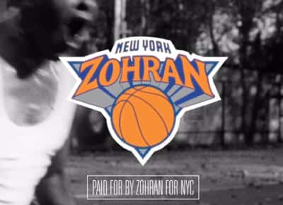 הניקס מול ממדאני: המועמד המוביל לראשות ניו יורק מסתבך בשימוש בלוגו הקבוצה