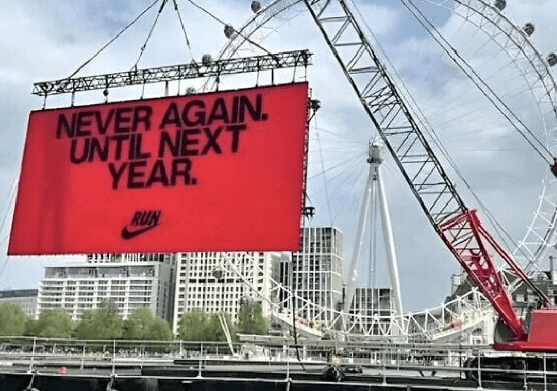 נייקי מתנצלת על שלט החוצות שהציבה במרתון - עם ביטוי המזוהה עם השואה