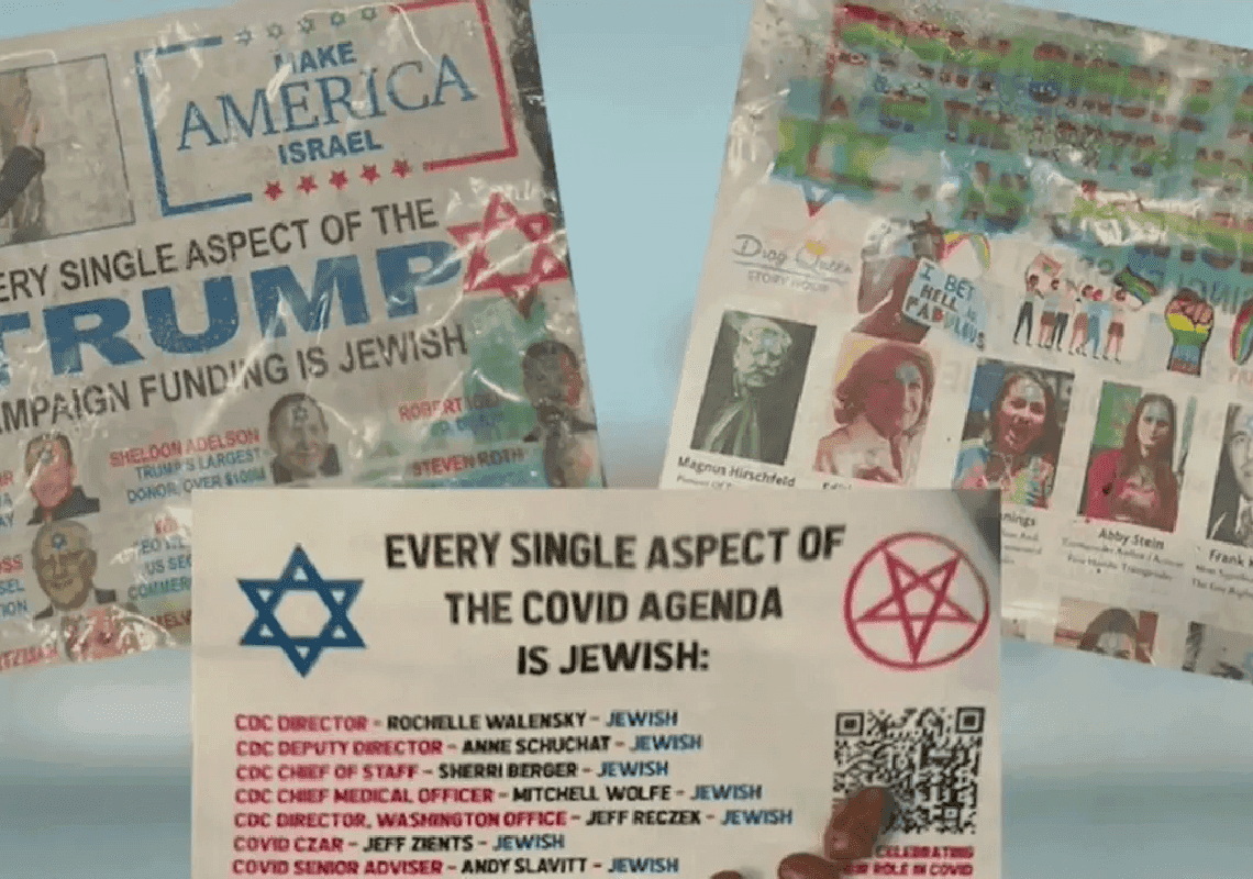 תושבי בוורלי הילס פתחו את הבוקר עם אנטישמיות בכניסה לביתם 