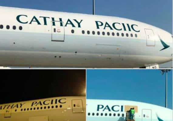 הטעות המביכה של חברת התעופה האסייתית