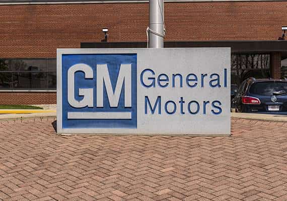 אובר וליפט חוששות? GM משיקה שירות נסיעות שיתופיות