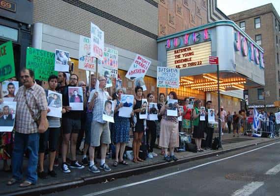 תרבות החרם: ארגון עדאלה-ניו יורק קרא להחרים את תיאטרון גשר; מפיקי הפסטיבל סירבו 