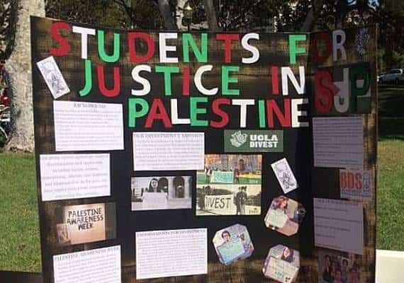 עיריית לוס אנג'לס ל-UCLA: בטלו את הוועידה התומכת בפלסטינים