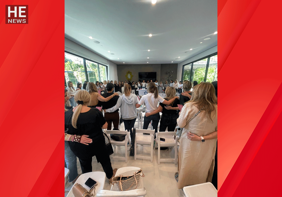 ביחד בתפילה: נשות לוס אנג'לס התייצבו באירוע מרגש למען חיילי צה"ל