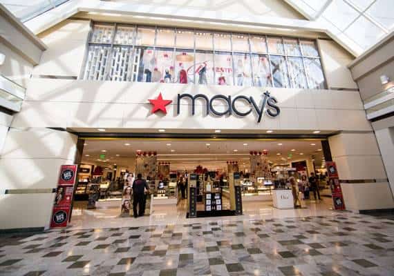 רשת מייסיס תסגור 11 חנויות בחודשיים הקרובים