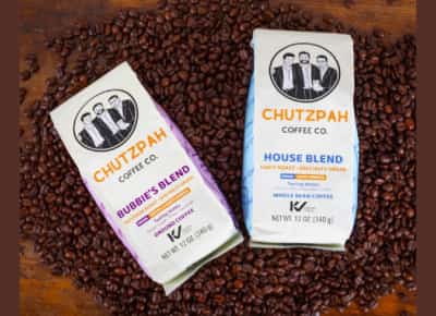 תעשה לי קפה חצוף: הסטארט־אפ היהודי שהפך כוס קפה לתשובה גאה לאנטישמיות