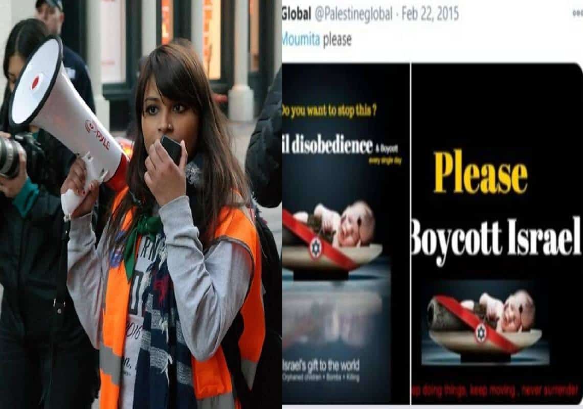 פאניקה בקהילה היהודית בניו-יורק, רבנים קוראים להצביע נגד מועמדת ה-BDS למועצת העיר - "ליבי מדמם עבור הפלשתינים"