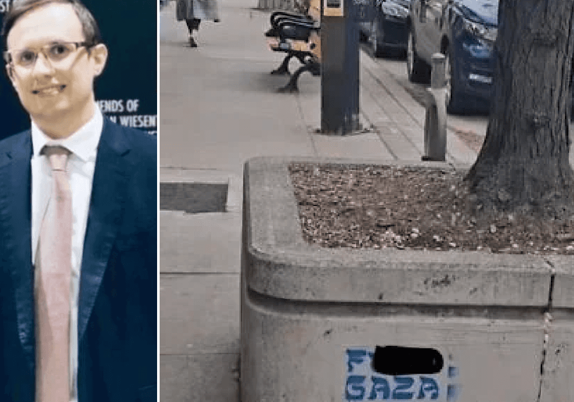 "פאק עזה": בכיר בארגון תקשורת פרו-ישראלי תחת 17 אישומים בגלל גרפיטי