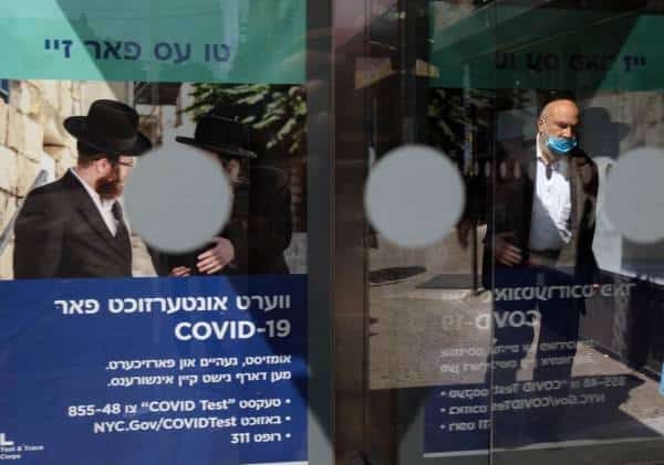 "ניאלץ לסגור עסקים ולהטיל קנסות": השכונות היהודיות בניו יורק על הכוונת