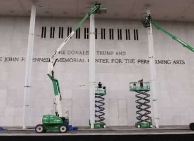 סערה פוליטית ותרבותית: קונצרט חג המולד בוטל בעקבות שינוי השם של מרכז קנדי בוושינגטון